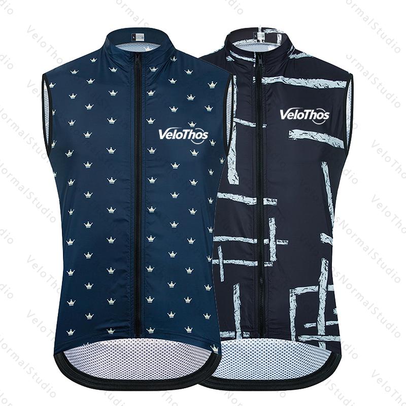 Padded Vest Gilet - Kamizelka rowerowa VeloThos, wiatroodporna kamizelka sportowa