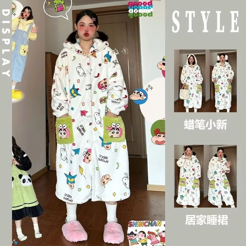 Winter Clothing Girls - Uroczy zestaw piżamowy dla kobiet w