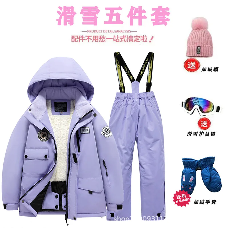Grubo wyściełane dziecięce kom – Ski Pants Waterproof recenzja i cena