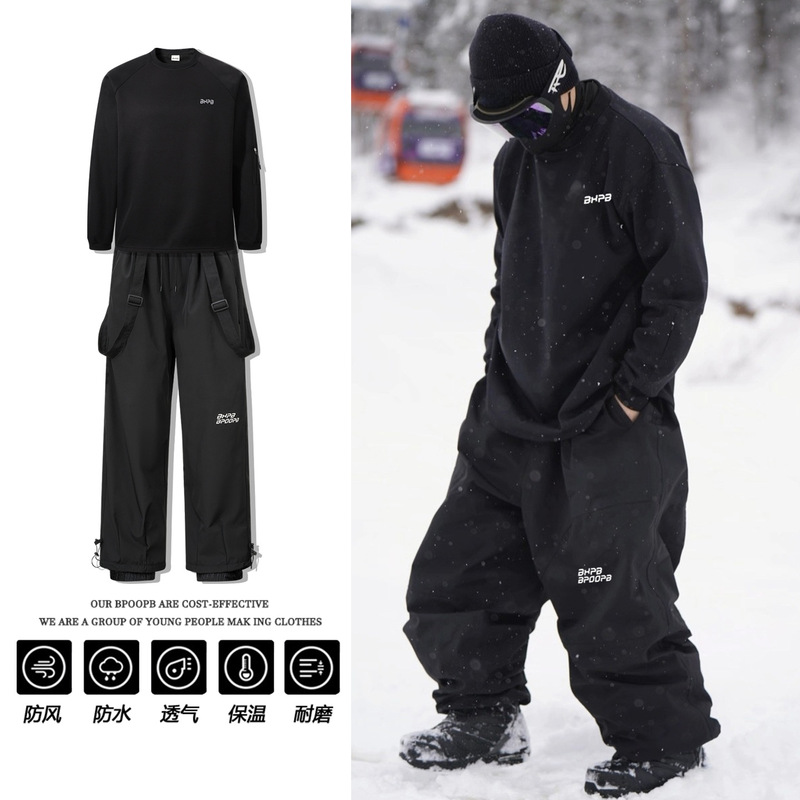 Zimowe spodnie narciarskie z o – Ski Pants Waterproof recenzja i cena