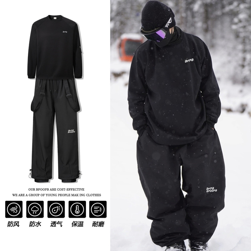 Zimowe spodnie narciarskie z o – Ski Pants Waterproof recenzja i cena