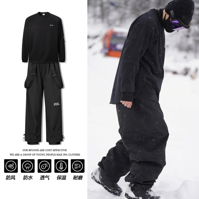 Zimowe spodnie narciarskie z o – Ski Pants Waterproof recenzja i cena