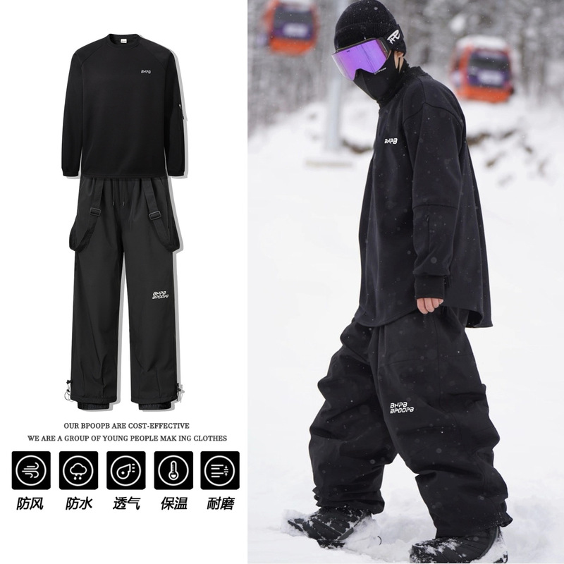Zimowe spodnie narciarskie z o – Ski Pants Waterproof recenzja i cena