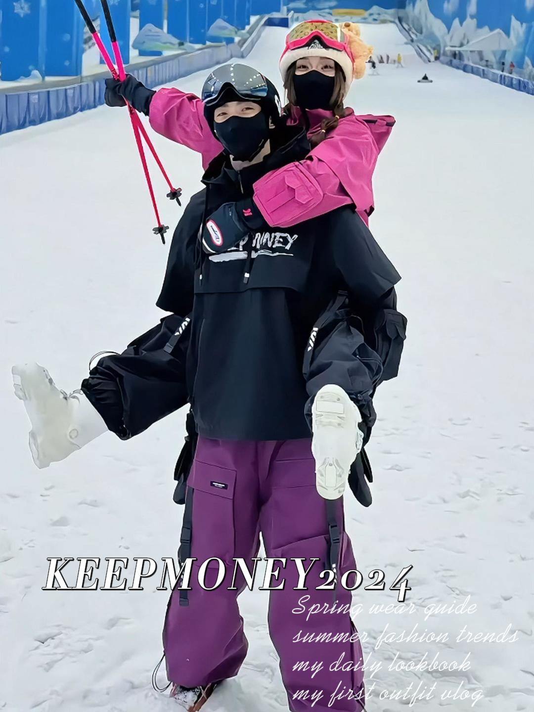 KEEPMONEY Zestaw kombinezonów  – Ski Pants Waterproof recenzja i cena