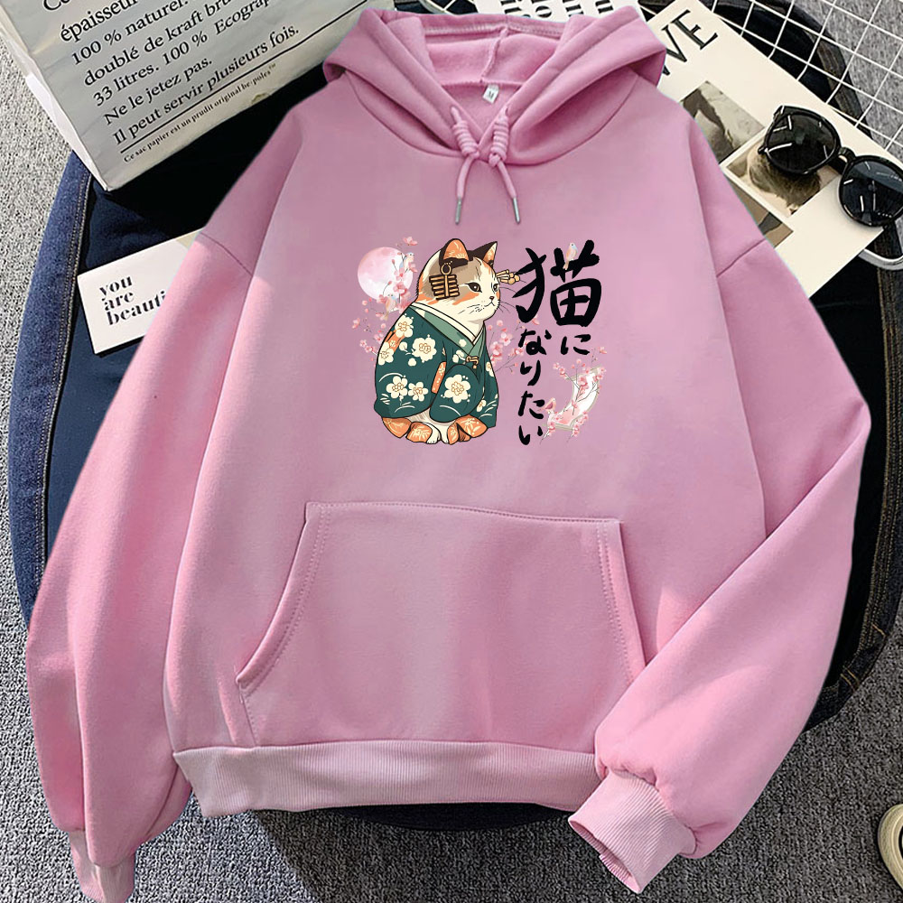 Ukiyoe Style Kanji Cat Printin – Yellow Winter Clothing recenzja i cena