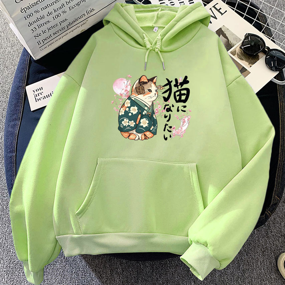 Ukiyoe Style Kanji Cat Printin – Yellow Winter Clothing recenzja i cena