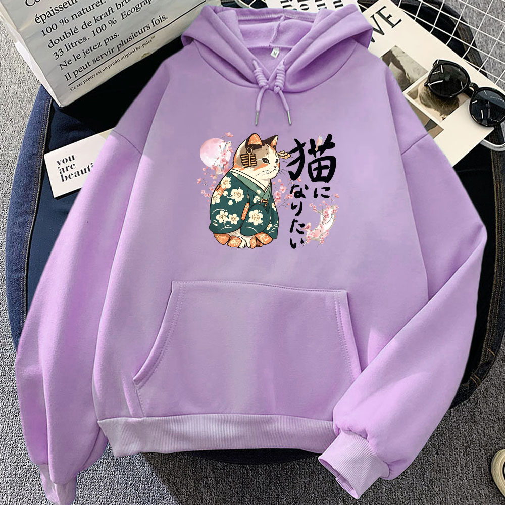 Ukiyoe Style Kanji Cat Printin – Yellow Winter Clothing recenzja i cena
