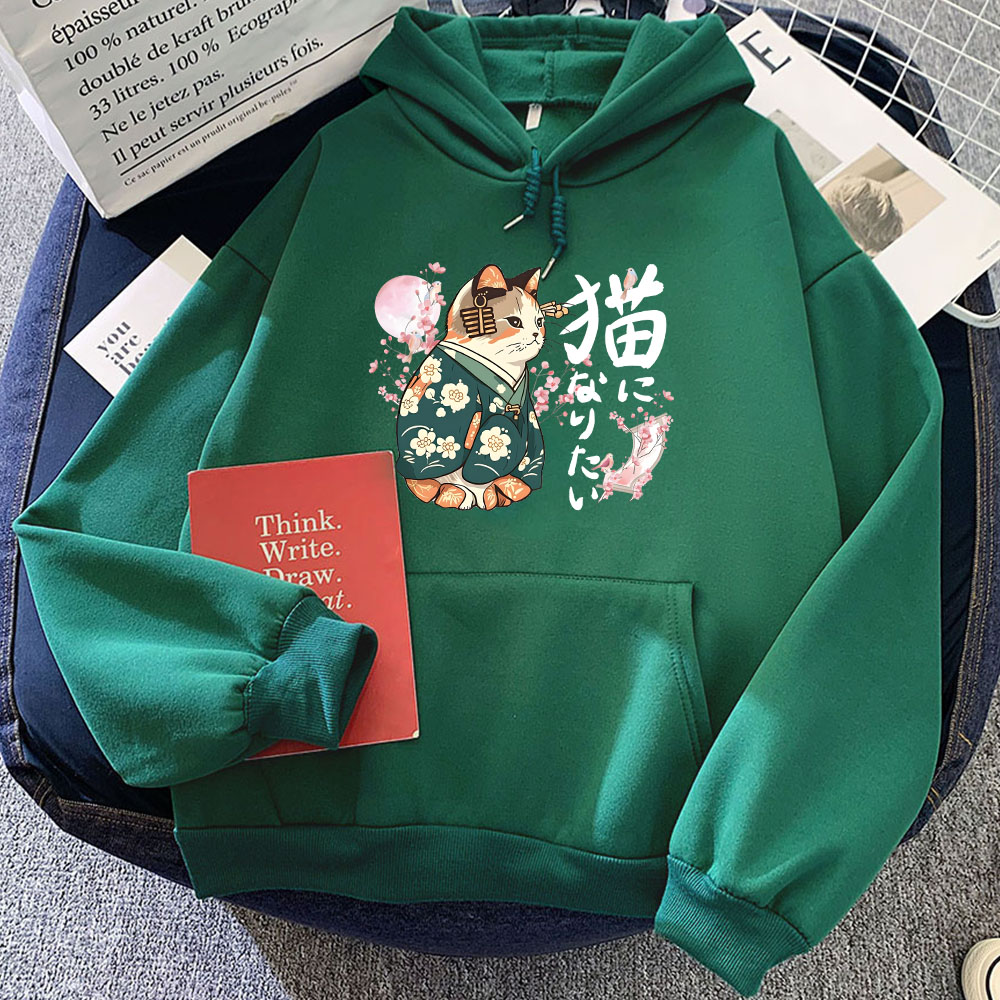 Ukiyoe Style Kanji Cat Printin – Yellow Winter Clothing recenzja i cena