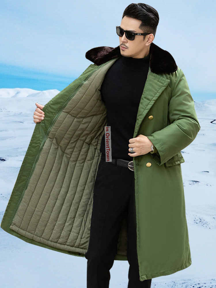 Damska aksamitna długa kurtka, – Yellow Winter Clothing recenzja i cena