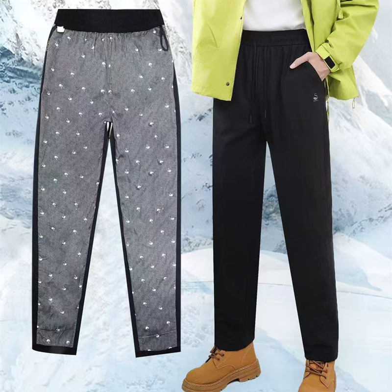 Męskie zimowe spodnie puchowe  – Ski Pants Waterproof recenzja i cena