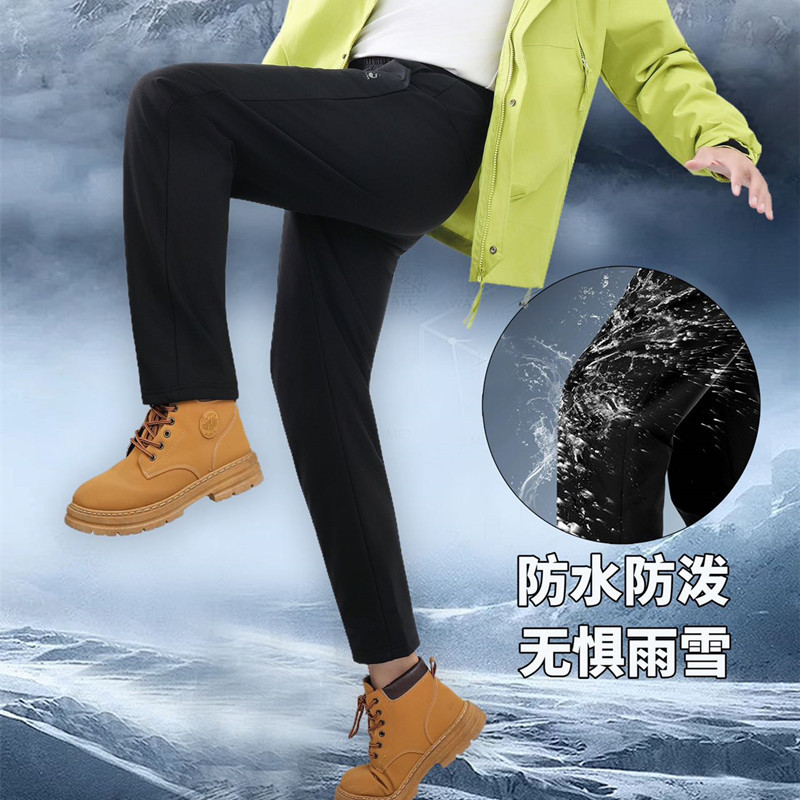 Męskie zimowe spodnie puchowe  – Ski Pants Waterproof recenzja i cena