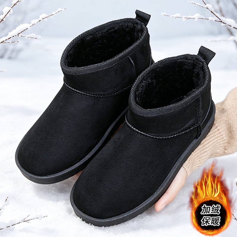 Damskie botki zimowe do kostki – Snow Boot Fur Lined recenzja i cena