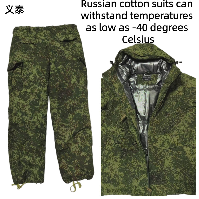 Rosyjska taktyczna kurtka bawe – Winter Clothing Gear recenzja i cena